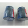 2 Pack Genuine Honda 15400-PLM-A02 Oil Filter OEM - Affordable Parts & Accessories for Motor Vehicles — Shop with Confidence
