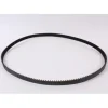 Genuine MTD 954-04167 Cogged Mower Deck Timing Belt Fits Cub Cadet Craftsman - Affordable Parts & Accessories for Motor Vehicles — Shop with Confidence