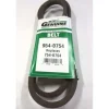 Genuine MTD 954-0754 Deck Belt Fits Cub Cadet Craftsman Yard Machines Yard-Man - Affordable Parts & Accessories for Motor Vehicles — Shop with Confidence