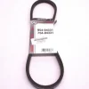 Genuine MTD 954-04331 Lower Drive Belt Fits Troy Bilt 754-04331 OEM - Affordable Parts & Accessories for Motor Vehicles — Shop with Confidence