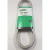 Genuine MTD 954-0497 PTO Belt For Cub Cadet Huskee Yard Machines Troy-Bilt White - Affordable Parts & Accessories for Motor Vehicles — Shop with Confidence