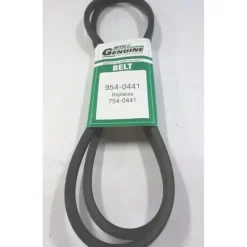 Genuine MTD 954-0441 Variable Speed Drive Belt Fits Cub Cadet 754-0441 OEM - Affordable Parts & Accessories for Motor Vehicles — Shop with Confidence