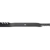 Oregon 96-602 Gator G3 Blade 25" - Affordable Parts & Accessories for Motor Vehicles — Shop with Confidence
