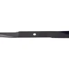 Oregon 97-014 Mower Blade 21-1/4" - Affordable Parts & Accessories for Motor Vehicles — Shop with Confidence
